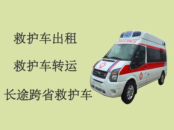 南昌正规120救护车出租|120救护车租车